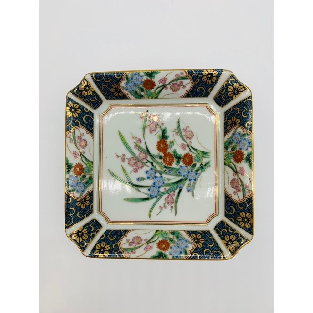 Vintage hand painted Japan Trinket Plate
